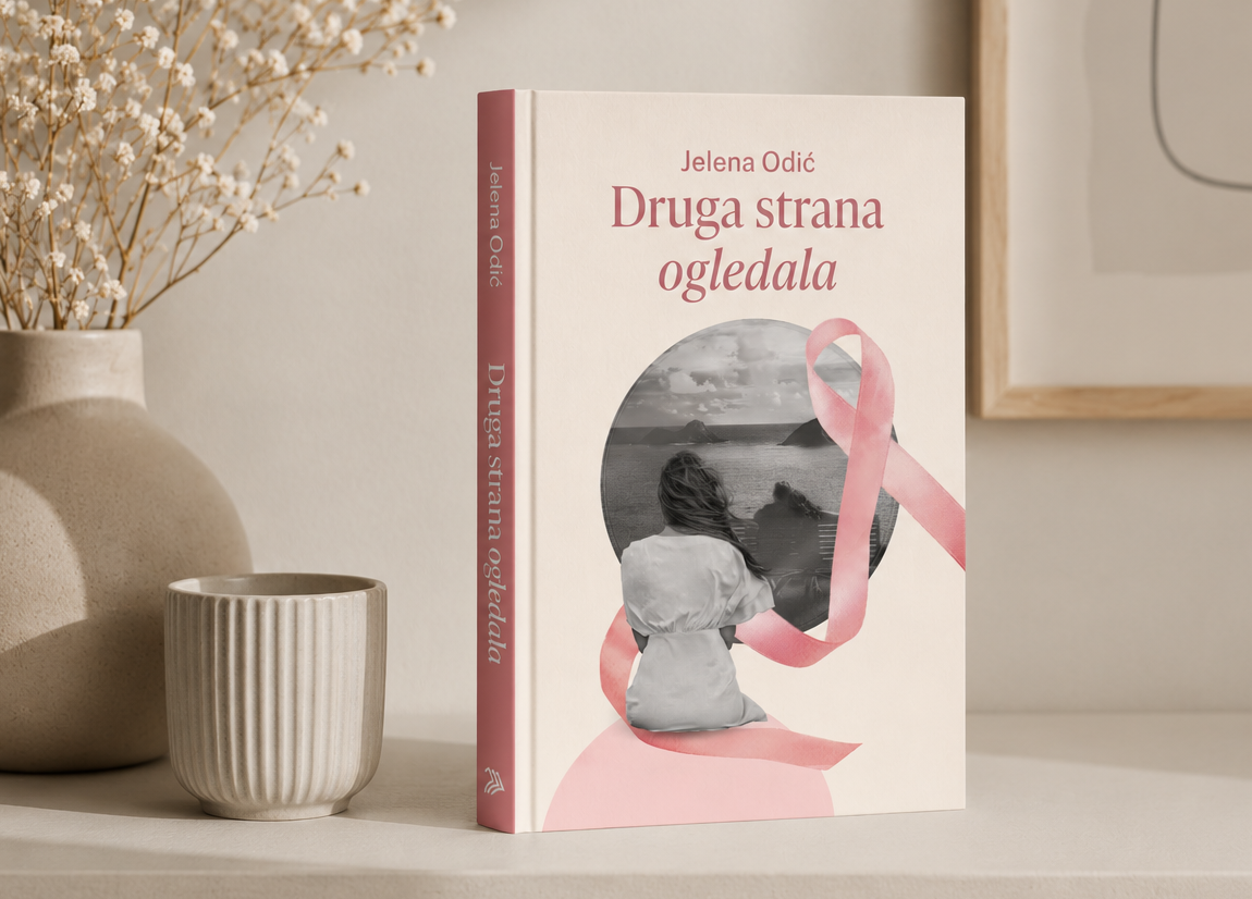 Roman ‘’Druga strana ogledala’’